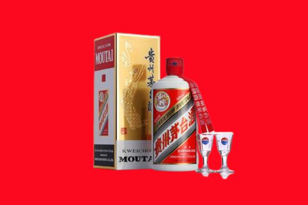 锦州市黑山回收贵州茅台酒